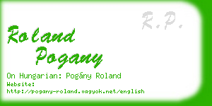 roland pogany business card